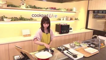 230828 cookpadLive – Hatagon Cheese Gohan 05 – Camera 2 – SKE48 Takahata Yuki – FHD.mp4-00007