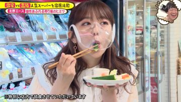 [230829-1900][ｔｖｋ１]ちまたのジョーシキちゃん▽必見！激安ＶＳ高級スーパー徹底解剖横山裕高校ロケへ_2.mp4-00002