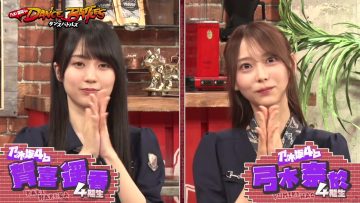 230829 Nogi to Shimofuri Dance Battles – HD.mp4-00013