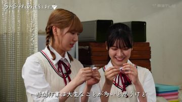 230829 SKE48 to Chotto Sokomade – HD.mp4-00009
