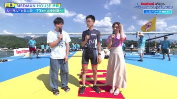 230830 Birdman Contest 2023 – NMB48 Shibuya Nagisa – HD.mp4-00007