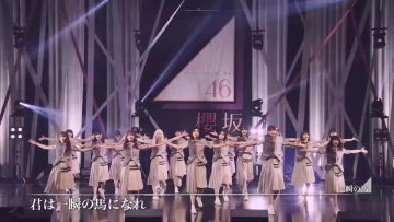 230831 [Sakurazaka46 6th Mini Live With Members Commentary] Sakurazaka46 6th Single ‘Start over!’ Release Commemoration Mini Live Viewing – HD.mp4-00003
