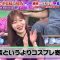 230831 TalkQueens – ex-HKT48 Sashihara Rino – HD.mp4-00001