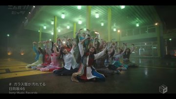 [MV] Hinatazaka46 – Glass Mado ga Yogoreteiru – FHD (M-ON! Ver).mp4-00010