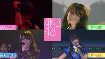 230812 AKB48, Saikin Kiitayo ne… – HD.mp4-00001