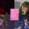 230812 AKB48, Saikin Kiitayo ne… – HD.mp4-00001