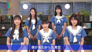 230831 MIDNIGHT SHUFFLE – Boku ga Mitakatta Aozora Cut – HD.mp4-00006