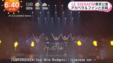 230901 LE SSERAFIM’s TV News – Mezamashi TV – FHD.mp4-00001