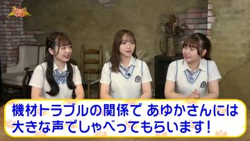 230901 SKE48 Gakuen – HD.mp4-00002