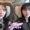 230901 The Day After Sendai’s Live, Kubo and Tamura Went Home While Listening To Their Tohoku Shinkansen Announcement! – Nogizaka46 Kubo Shiori, Tamura Mayu – FHD.mp4-00001