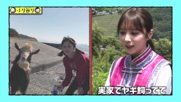 230901 Yagi to Daigo – Nogizaka46 Yoda Yuki – HD.mp4-00003