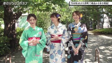 [230902-0000][ＢＳテレ東]東京パソコンクラブ～プログラミング女子のゼロからゲーム作り～.mp4-00001