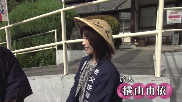 230902 Burari Tochuu Gesha no Tabi – ex-AKB48 Yokoyama Yui – HD.mp4-00011