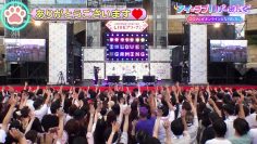 230902 I ＝ Love! Gaming ~oo-san ga Online ni Narimashita~ – ＝LOVE – HD.mp4-00001