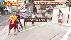 230902 Itazura Journey – NMB48 Shibuya Nagisa – HD.mp4-00013