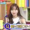 230902 Zeroichi 1155 – ex-HKT48 Sashihara Rino – HD.mp4-00009