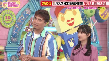 230903 Akko ni Omakase! – ex-AKB48 Muto Tomu – HD.mp4-00001