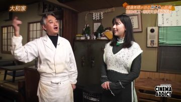 230903 Cinema Addict – ex-Hinatazaka46 Watanabe Miho – HD.mp4-00001