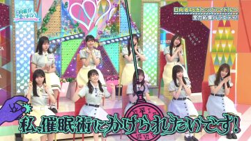 230903 Hinatazaka de Aimashou – FHD.mp4-00001