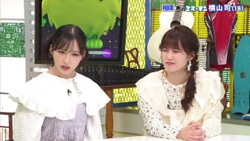 230903 Mirai Monster – AKB48 Okabe Rin, Oguri Yui – HD.mp4-00001