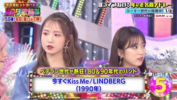 230903 Ookami Shounen – AKB48 Honda Hitomi – HD.mp4-00004