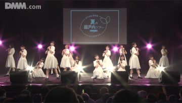 230903 STU48 Theater Performance 1730 – HD.mp4