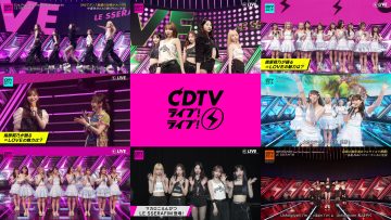230904 CDTV Live! Live!! 2Hours SP – LE SSERAFIM & LOVE & ex-HKT48 Sashihara Rino – Cut – FHD (2)-tile