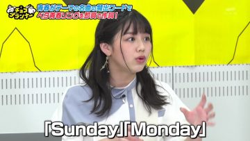 230904 Chocoplanner – ex-Hinatazaka46 Watanabe Miho – HD.mp4-00007