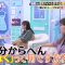 230904 Kyoccorohee – Hinatazaka46 Saito Kyoko – HD.mp4-00001