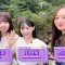 230904 We Went To Eat Iwate Gourmet After Live’s Day! [Yakiniku-Katsudon] – Nogizaka46 Umezawa Minami, Kawasaki Sakura, Sato Rika – FHD.mp4-00006