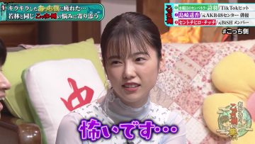 230905 Gozen 0-ji no Mori – ex-AKB48 Shimazaki Haruka – HD.mp4-00012