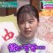 230905 Gozen 0-ji no Mori – ex-AKB48 Shimazaki Haruka – HD.mp4-00012