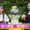 230905 Hasha Gooooooo! ~THE Genki TIME~ – ex-Nogizaka46 Akimoto Manatsu, Shinuchi Mai – HD.mp4-00021