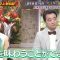 230905 Kazlaser to Manabu. – ex-AKB48 Muto Tomu – HD.mp4-00011