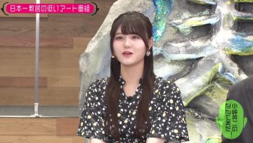 230905 Kotoge Eiji no Nante Bi da! – Nogizaka46 Ito Riria – HD.mp4-00009