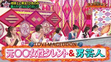 230905 London Hearts – ex-AKB48 Oya Shizuka, Shimazaki Haruka & ex-HKT48 Murashige Anna & ex-NMB48 Ichikawa Miori – HD.mp4-00019
