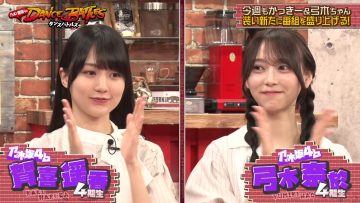 230905 Nogi to Shimofuri Dance Battles – HD.mp4-00008