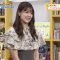 230906 Chiba Asa Live Morning Compass 0645 – ex-AKB48 Yoshikawa Nanase – HD.mp4-00001