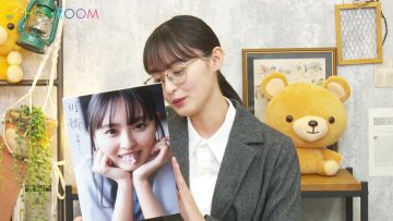 230906 Endo Sakura 1st Photobook ‘Karen’ Release Commemoration SHOWROOM – Nogizaka46 Endo Sakura – FHD.mp4-00001
