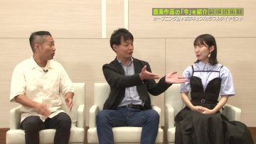 230906 Uta Navi! – ex-AKB48 Iwasa Misaki – HD.mp4-00001