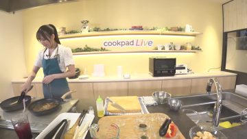 230906 cookpadLive – Arai Yuki SP Cooking 01 Camera 1 – SKE48 Arai Yuki – FHD.mp4-00008