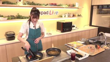 230906 cookpadLive – Arai Yuki SP Cooking 01 Camera 2 – SKE48 Arai Yuki – FHD.mp4-00009