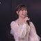 230907 AKB48 Theater Performance 1830 – HD.mp4