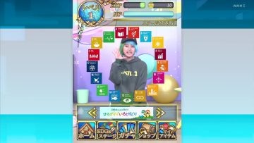 230907 Chikyuu wa Houchi Shitete Mo Sodatanai – ex-Nogizaka46 Ito Marika – HD.mp4-00006