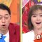 230907 Kiseki Taiken! Unbelievable – ex-Nogizaka46 Shiraishi Mai – HD.mp4-00013