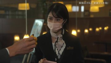 230907 Kodoku no Gurume Zenwa Ikki Mi! – ex-Nogizaka46 Wakatsuki Yumi – HD.mp4-00009