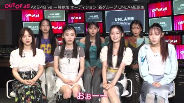 230907 OUT OF 48 21 – FHD.mp4-00024