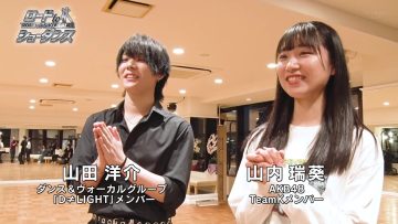 [230908-1715][テレビ東京１]ロードｔｏショーダンス.mp4-00001