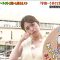 230908 Nakai Masahiro no Kinyoubi no Smile-tachi he – ex-Nogizaka46 Matsumura Sayuri – HD.mp4-00010