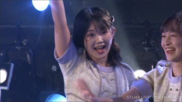 230908 STU48 Theater Performance 1830 – HD.mp4